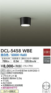 d@@DCL-5458WBE@LEDV[O 