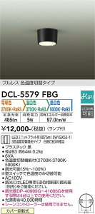 d@@DCL-5579FBG@LEDV[O 