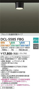 d@@DCL-5585FBG@LEDV[O 