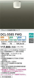 d@@DCL-5585FWG@LEDV[O 