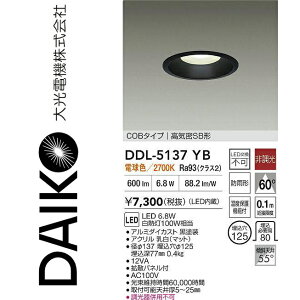 d@@DDL-5137YB@LED_ECg@