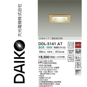 d@@DDL-5141AT@LED_ECg@