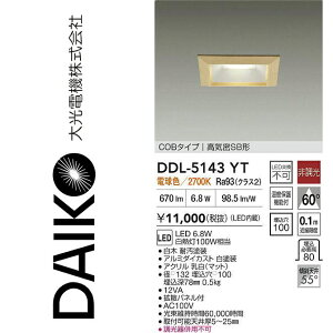 d@@DDL-5143YT@LED_ECg@