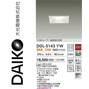 d@@DDL-5143YW@LED_ECg@