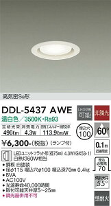 d@@DDL-5437AWE@LED_ECg 