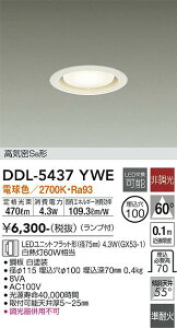 ����d�@�@DDL-5437YWE�@LED�_�E�����C�g ��