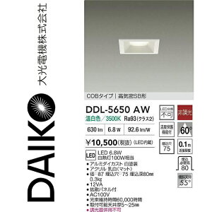 d@@DDL-5650AW@LED_ECg@