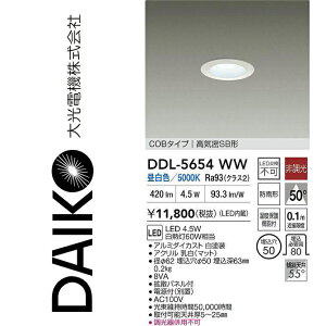 d@@DDL-5654WW@LED_ECg@