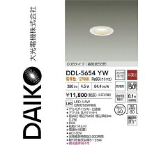 楽天市場】ddl5104ywの通販