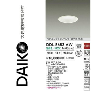 ����d�@�@DDL-5683AW�@LED�_�E�����C�g�@��