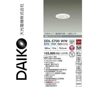 d@@DDL-5700WW@LED_ECgylZT[tz@