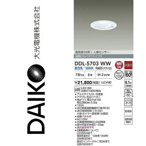 d@@DDL-5703WW@LED_ECgylZT[tz@