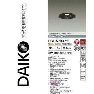 d@@DDL-5703YB@LED_ECgylZT[tz@