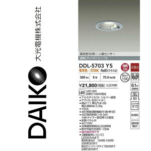 d@@DDL-5703YS@LED_ECgylZT[tz@