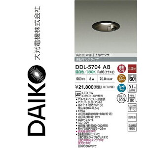 d@@DDL-5704AB@LED_ECgylZT[tz@