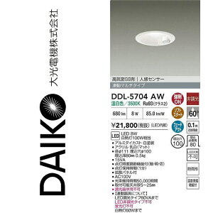 d@@DDL-5704AW@LED_ECgylZT[tz@