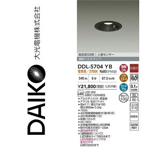 d@@DDL-5704YB@LED_ECgylZT[tz@