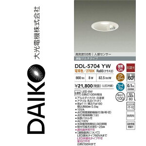 d@@DDL-5704YW@LED_ECgylZT[tz@