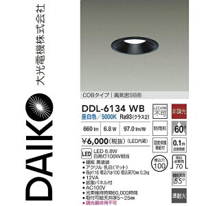 ����d�@�@DDL-6134WB�@LED�_�E�����C�g�@��