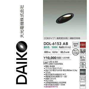 d@@DDL-6153AB@LED_ECg@