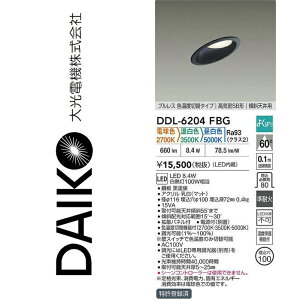 d@@DDL-6204FBG@LEDFxؑփ_ECg@