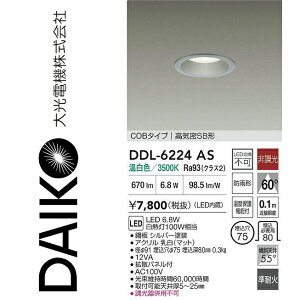 ����d�@�@DDL-6224AS�@LED�_�E�����C�g�@��