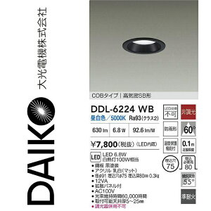 ����d�@�@DDL-6224WB�@LED�_�E�����C�g�@��