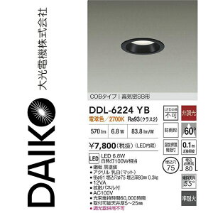 ����d�@�@DDL-6224YB�@LED�_�E�����C�g�@��