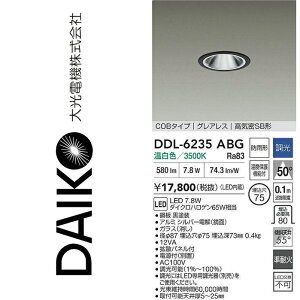 ����d�@�@DDL-6235ABG�@LED�_�E�����C�g�@��