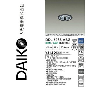 d@@DDL-6238ABG@LEDjo[T_ECg@