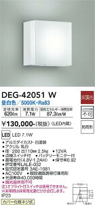 ����d�@�@DEG-42051W�@LED�h�ЏƖ� ��