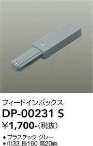 d@@DP-00231S@LEDi_Ng[ 