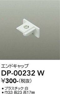d@@DP-00232W@LEDi_Ng[ 