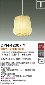 d@@DPN-42007Y@LEDy_g 