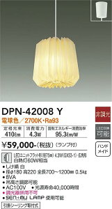 d@@DPN-42008Y@LEDy_g 