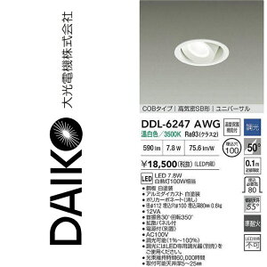 d@@DDL-6247AWG@LEDjo[T_ECg@