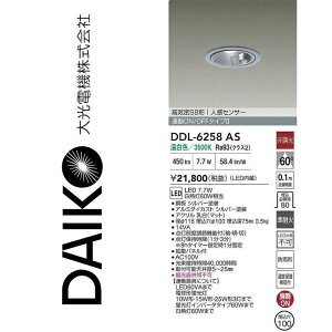 d@@DDL-6258AS@LEDlZT[t_ECg@