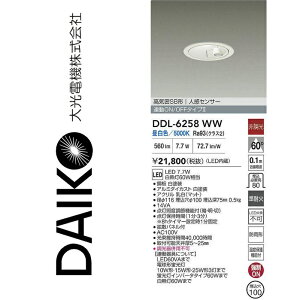 d@@DDL-6258WW@LEDlZT[t_ECg@