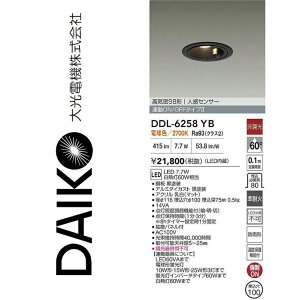 d@@DDL-6258YB@LEDlZT[t_ECg@