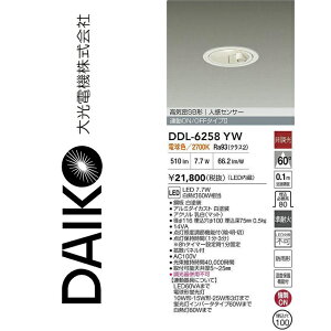 d@@DDL-6258YW@LEDlZT[t_ECg@
