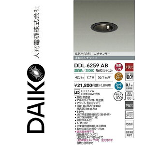 d@@DDL-6259AB@LEDlZT[t_ECg@