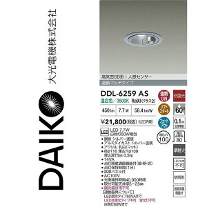 d@@DDL-6259AS@LEDlZT[t_ECg@