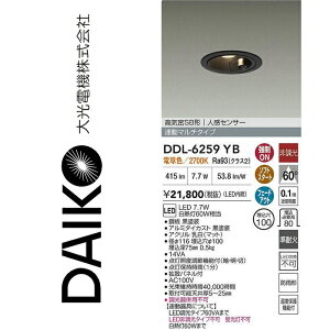 d@@DDL-6259YB@LEDlZT[t_ECg@