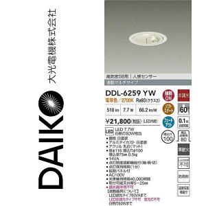 d@@DDL-6259YW@LEDlZT[t_ECg@