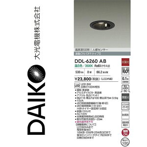 d@@DDL-6260AB@LEDlZT[t_ECg@