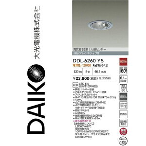 d@@DDL-6260YS@LEDlZT[t_ECg@