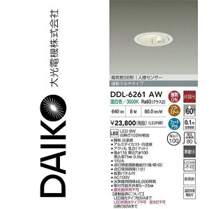 d@@DDL-6261AW@LEDlZT[t_ECg@