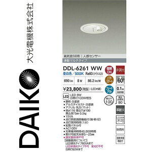 d@@DDL-6261WW@LEDlZT[t_ECg@