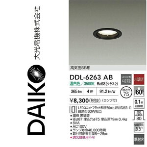 d@@DDL-6263AB@LED_ECg@