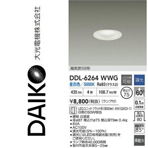 d@@DDL-6264WWG@LED_ECg@